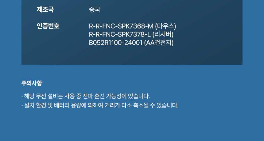 F120240822112813.jpg