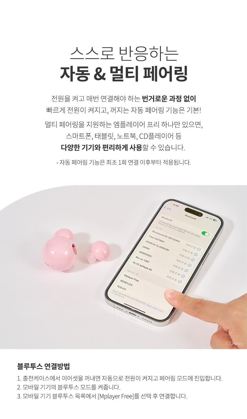 F120241211150116.jpg