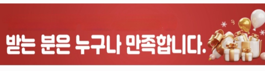 F120250121230333.jpg