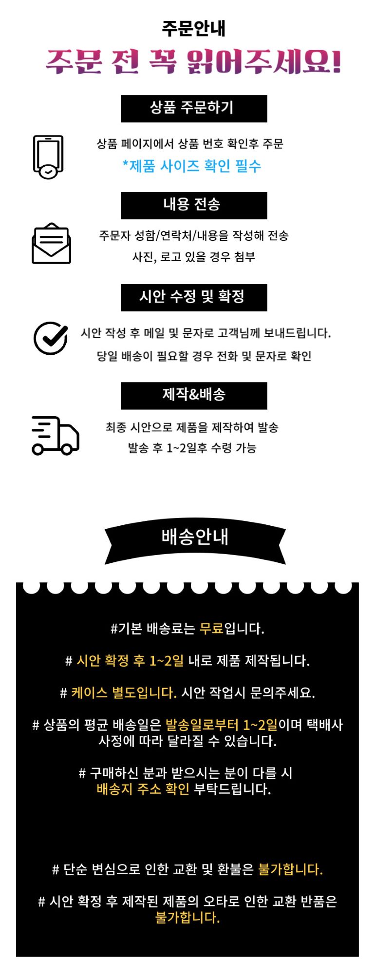 F120250205164215.jpg