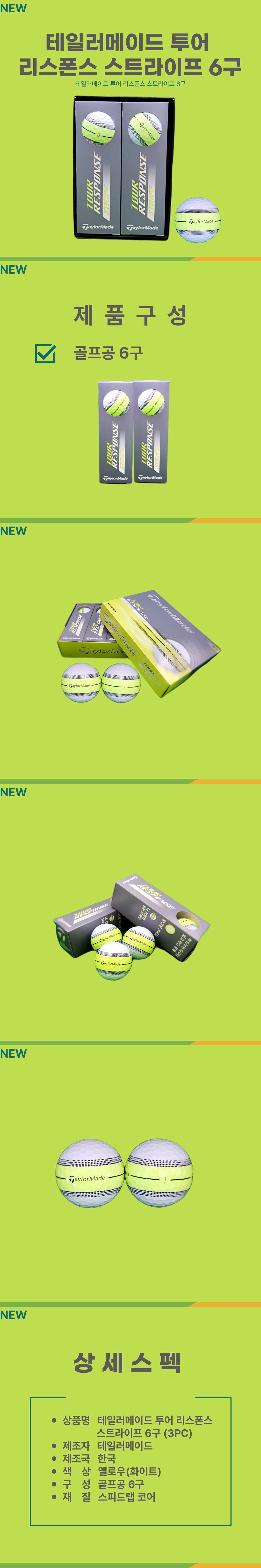 F120250414155950.png