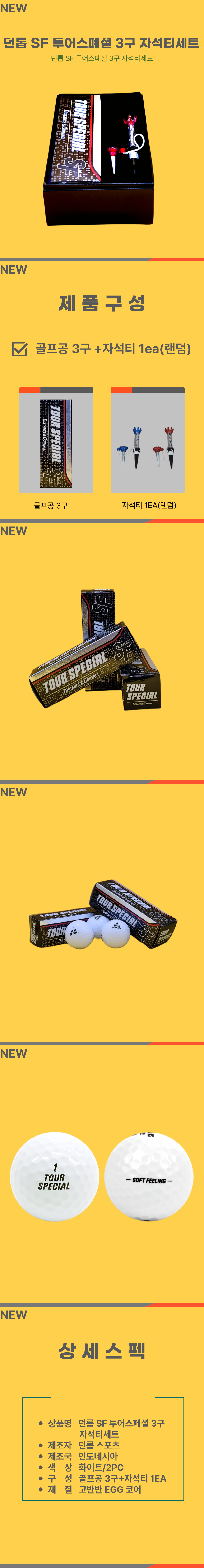 F120250417233051.png