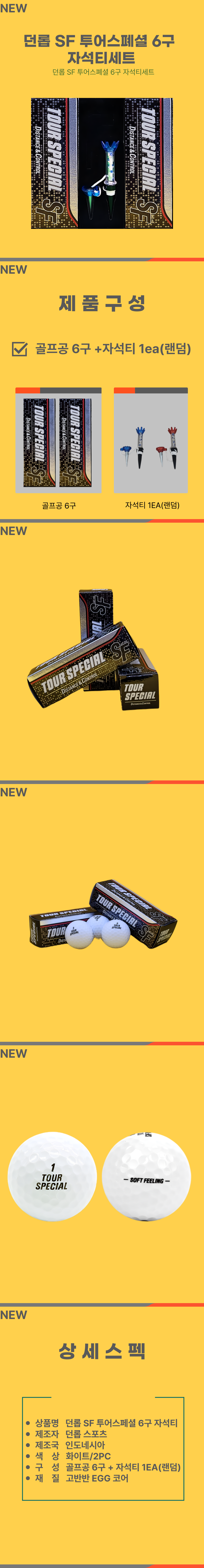F120250417233812.png
