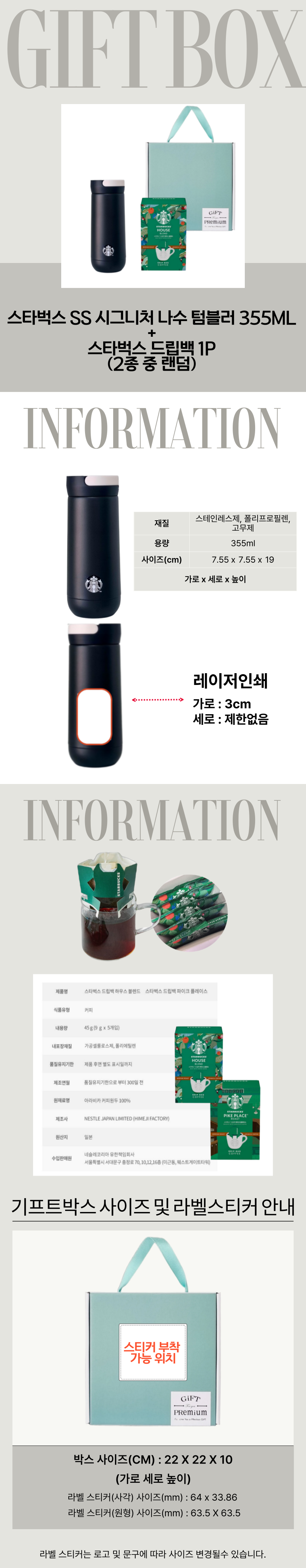 F120250910224631.png