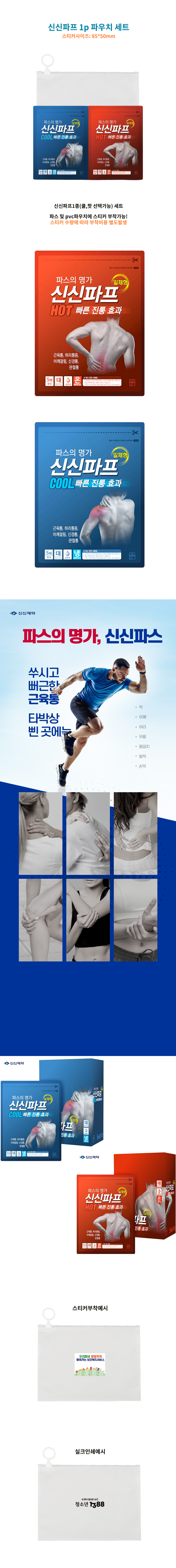 F120260220120800.png