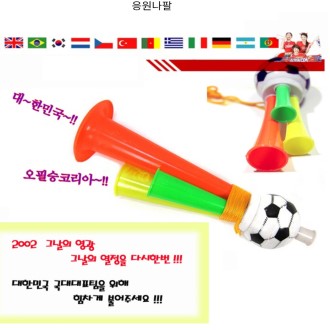 �౸�� ���� ���� ���� �Ǹ� ������