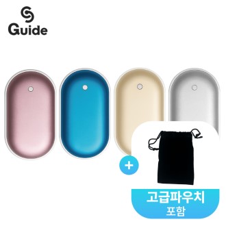 Guide ���̵� ���� �ճ��� �������͸� 5000mAh