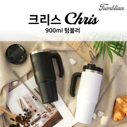 [�����Һ�����] ���� ũ���� �Һ��� 900ml