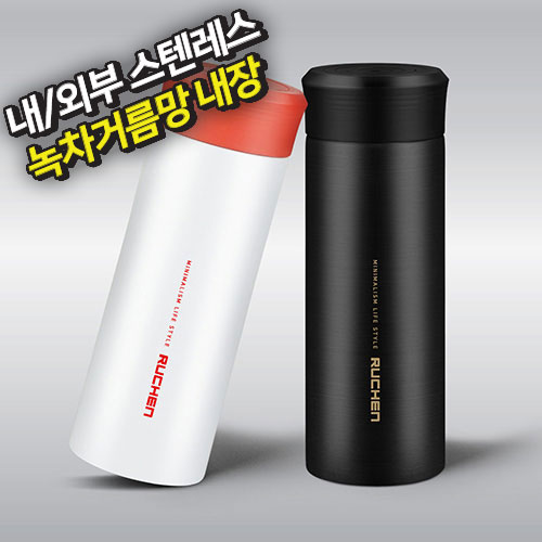 ��þ �����η��� �����Һ��� 350mL
