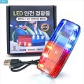 ����Ÿ ��� �汤�� LED ����� �޴�� ���� ����� ������