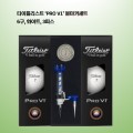 Ÿ��Ʋ����Ʈ PRO V1 ����Ŀ��Ʈ 6�� �ΰ�