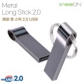 Ʈ���� ��Ż �ս�ƽ 2.0 USB�޸� 4�Ⱑ