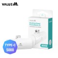[�����] ��ü�� �̴� ��ġ�� ��ŷ �������͸� 5000mAh D1 (CŸ��/8��)