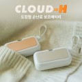 ���� Ŭ����H ��ŷ�� �ճ��� �������͸� 5000mAh