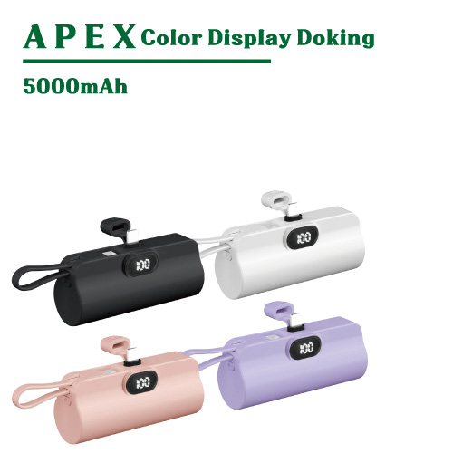 APEX �÷� LED ���÷��� ���� ��� ��ŷ�� �������͸�