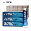 �ְ� 2080 ġ���ɾ� 3ȣ�Ѽ������� ����