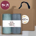 [�ۿ�Ÿ��] �ڵ� ��Ű�� ������Ʈ NO.3 (�ױ� 150G 30�� 2��+����+��ƼĿ)